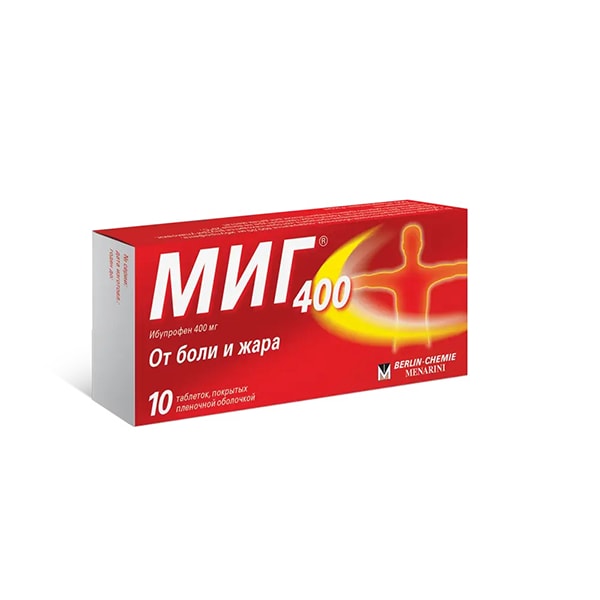 Миг 400 таблетки 400 мг 20 шт